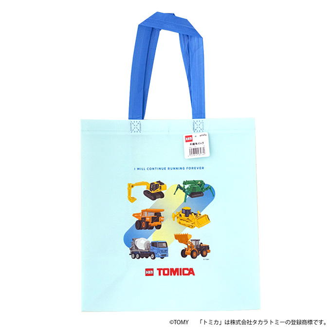 トミカ 不織布バッグ レッド・ブルー 598829