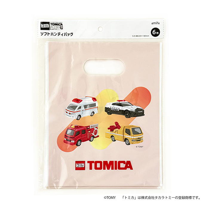 トミカ ソフトハンディバッグ S 6P 598834