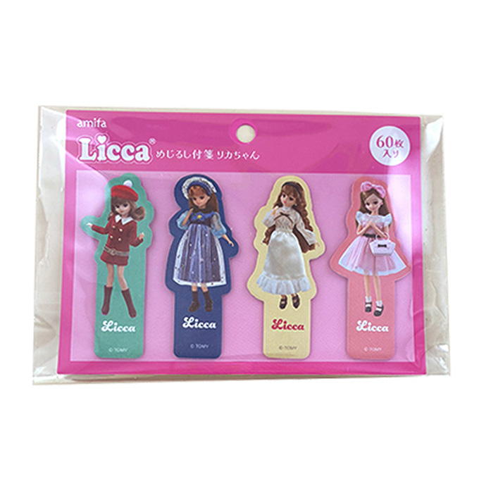 めじるし付箋 60P リカちゃん 598840