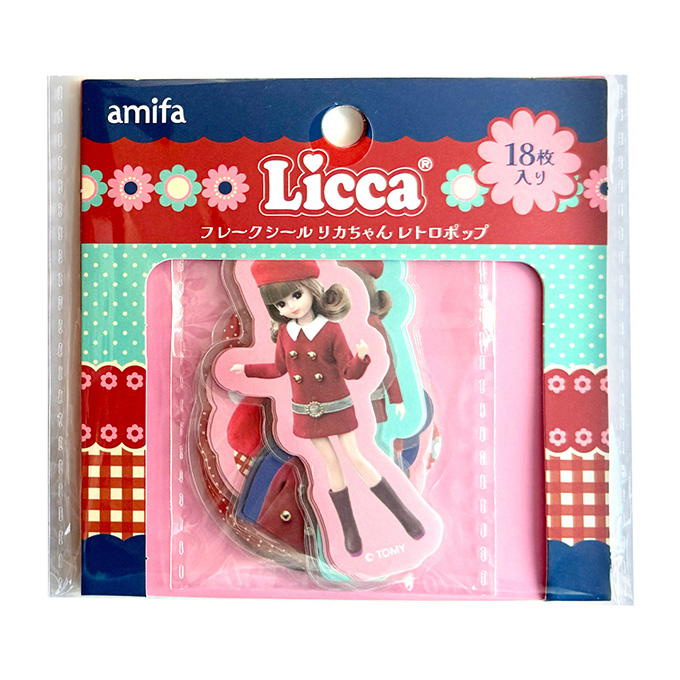 フレークシール 18P リカちゃん レトロポップ 598842
