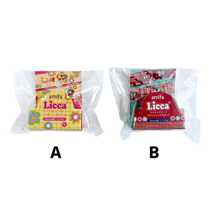 マスキングテープ 30mm×1.5m リカちゃん レトロポップ 598850