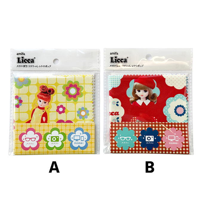 メガネ拭き リカちゃん レトロポップ 598852