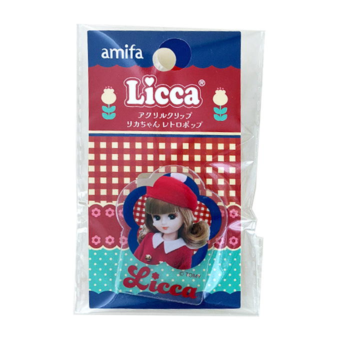アクリルクリップ リカちゃん レトロポップ 598857
