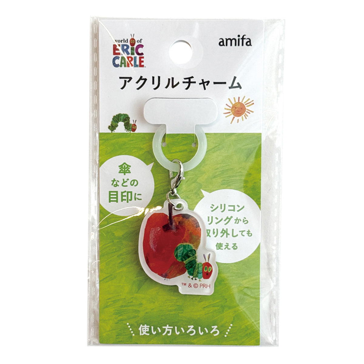【OUTLET】アクリルチャーム はらぺこあおむし2 598877