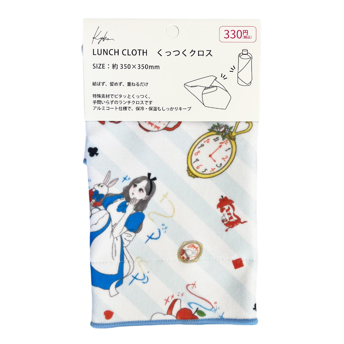 おとぎの国 くっつくクロス アリス 598900