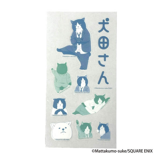 犬田さん クリアシール 猫柳くん 598958