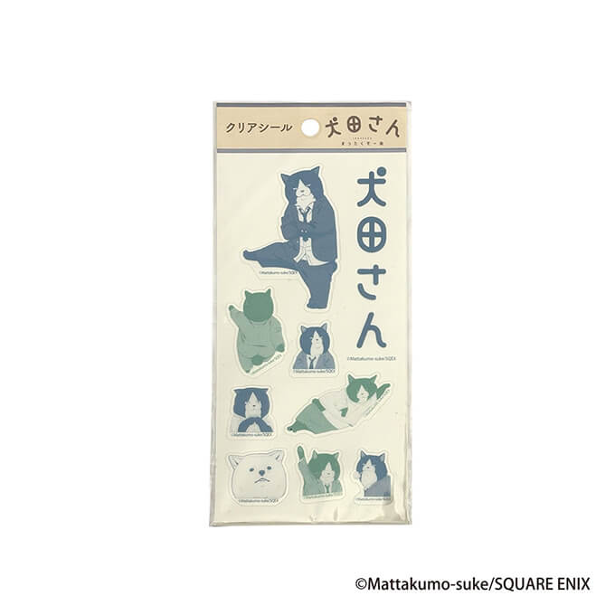 犬田さん クリアシール 猫柳くん 598958
