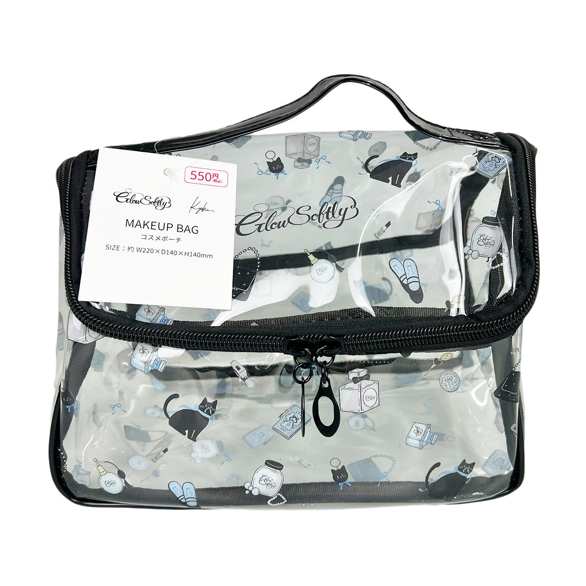 Glow Softly PVCコスメポーチ 598962