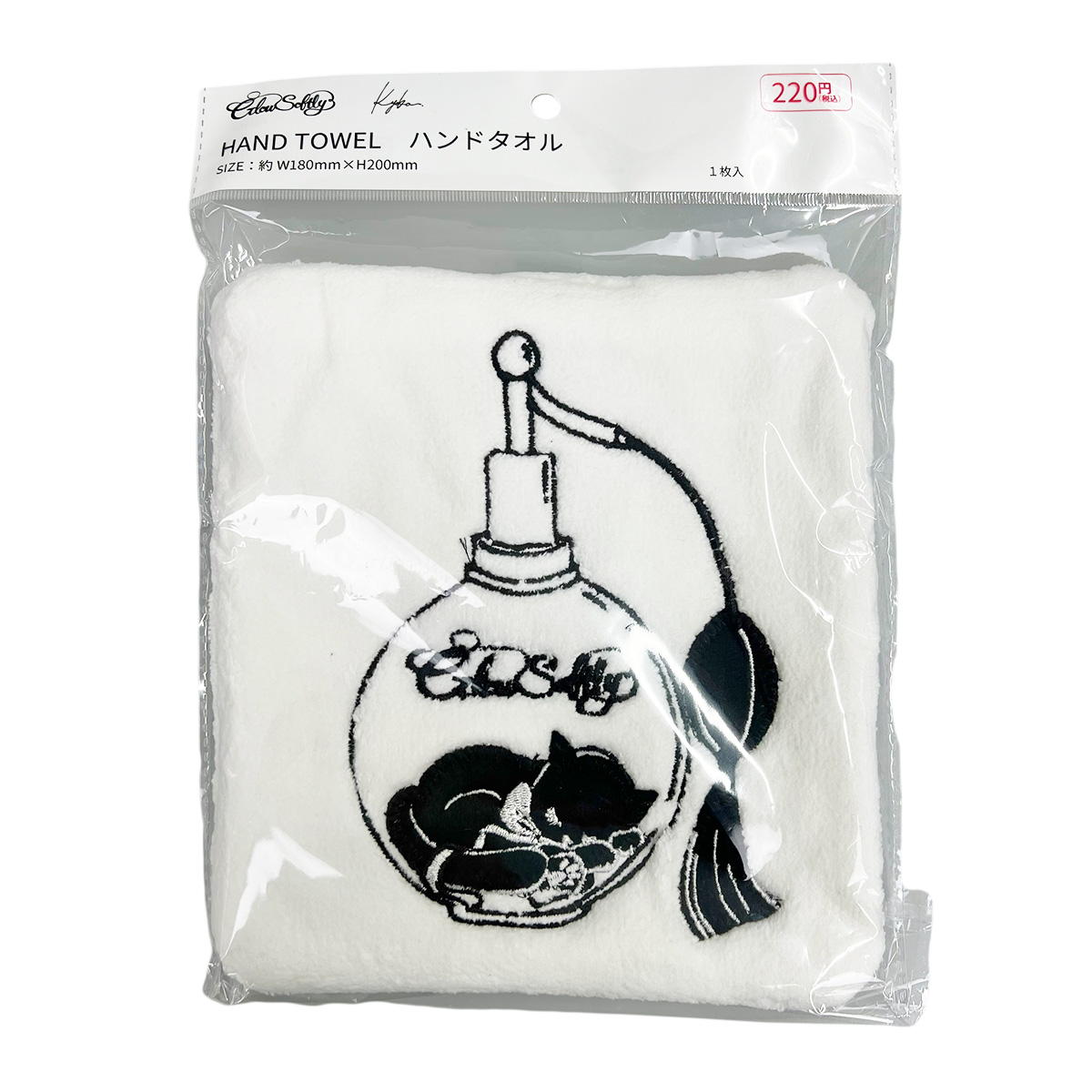 Glow Softly ハンドタオル 598972