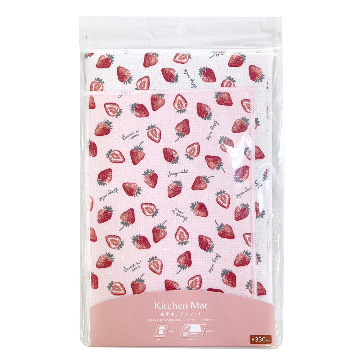 吸水キッチンマット 2枚イチゴ 598983