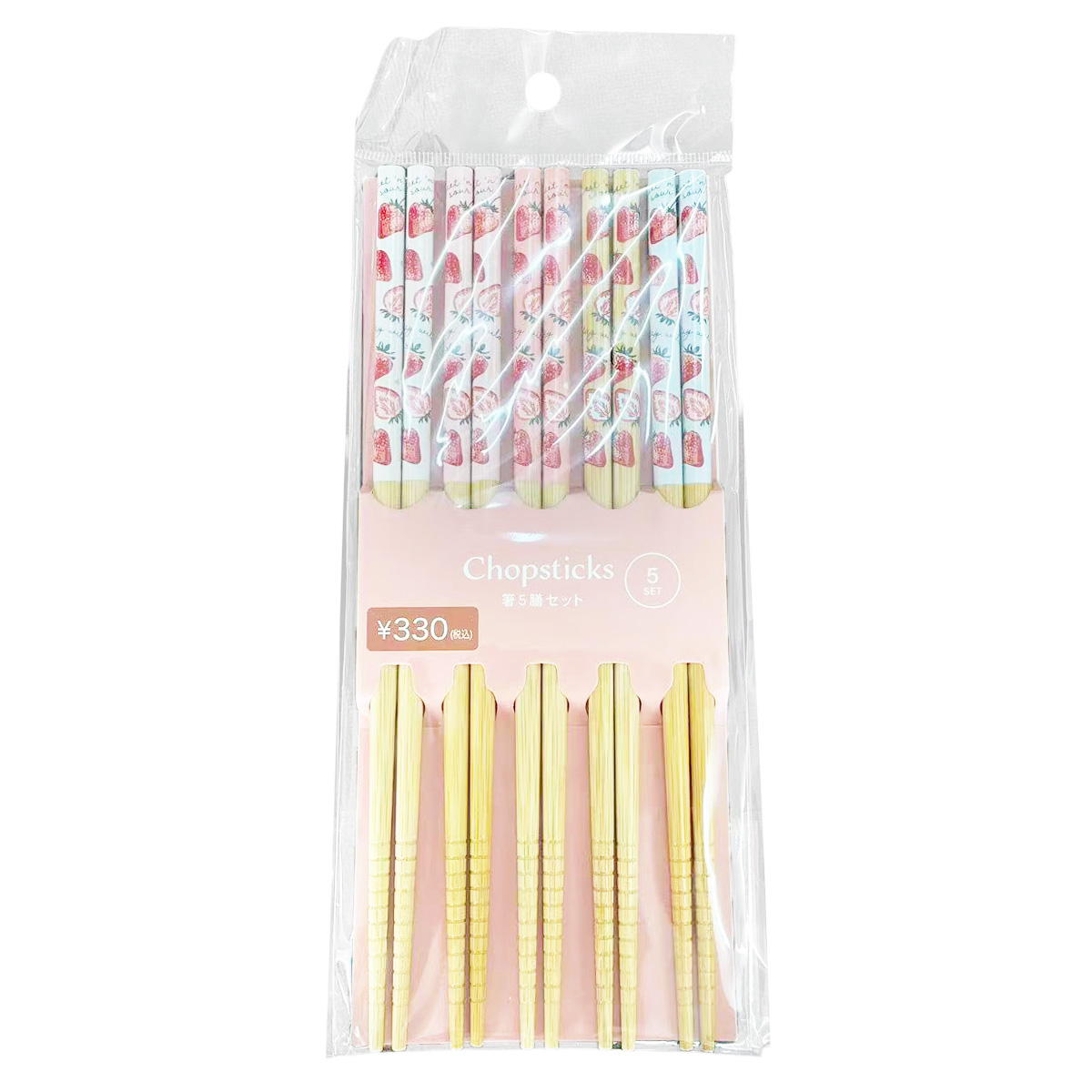 お箸 5膳イチゴ 598986