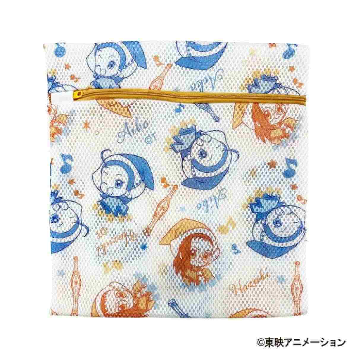 【OUTLET】おジャ魔女どれみドッカ?ン! 洗濯ネット 角型 はづき&あいこ 599156