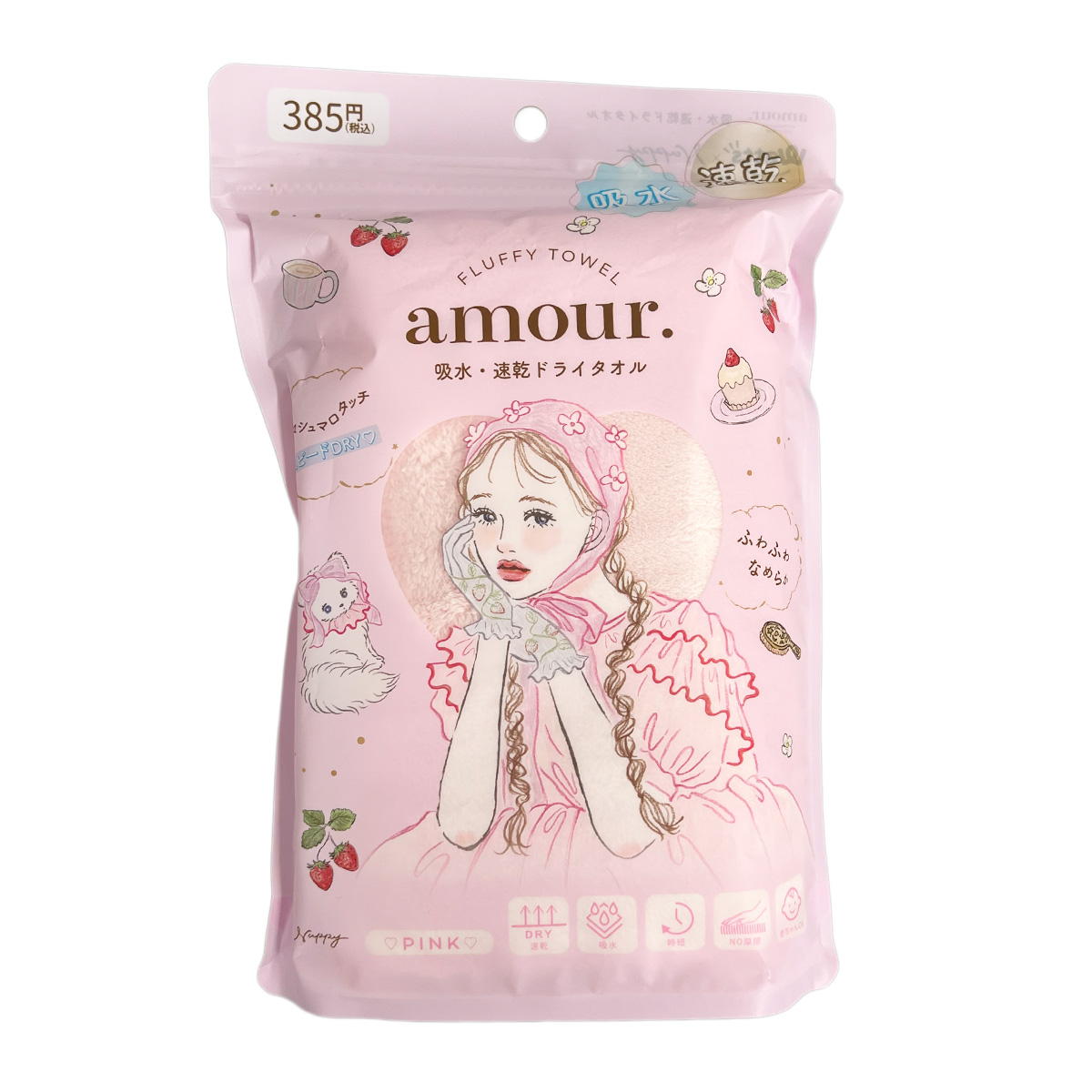 【OUTLET】NAPPYコラボ amour 吸水・速乾ドライタオル ピンク 599214