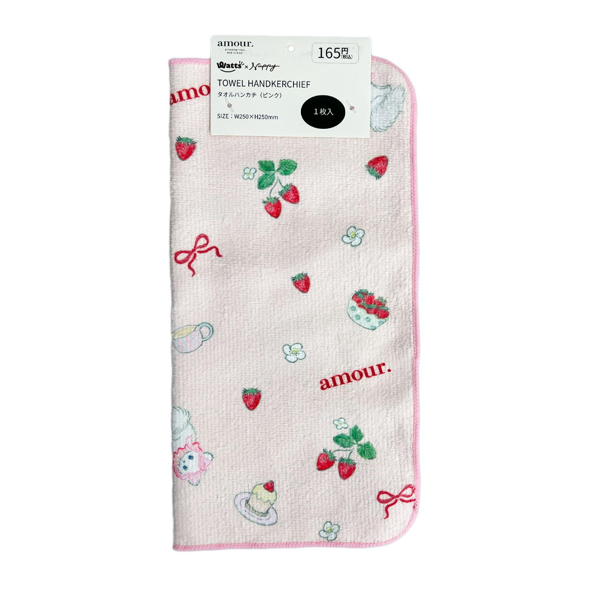 【OUTLET】NAPPYコラボ amour タオルハンカチ ピンク 599218