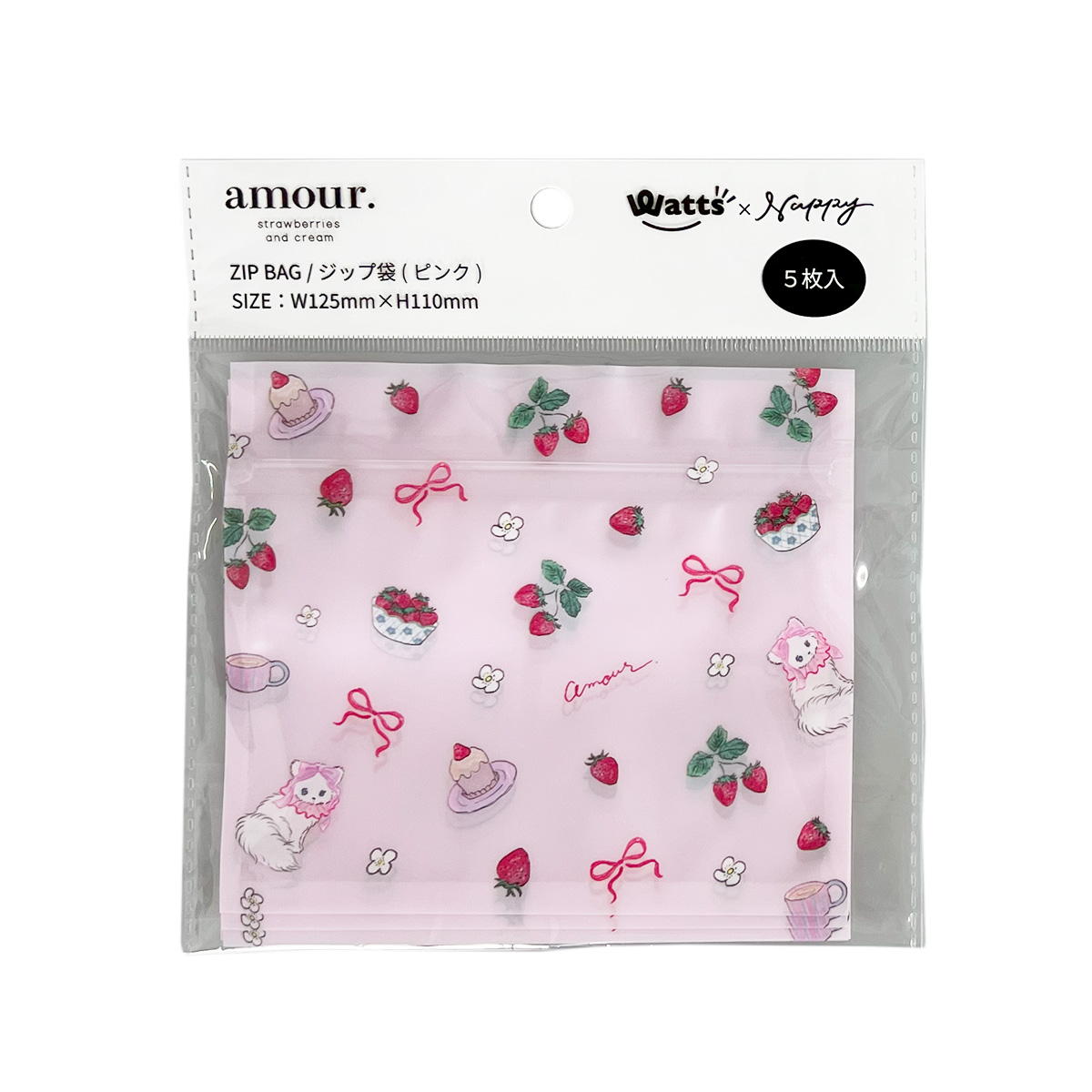 【OUTLET】NAPPYコラボ amour ジップ袋 ピンク 5枚入り 599232