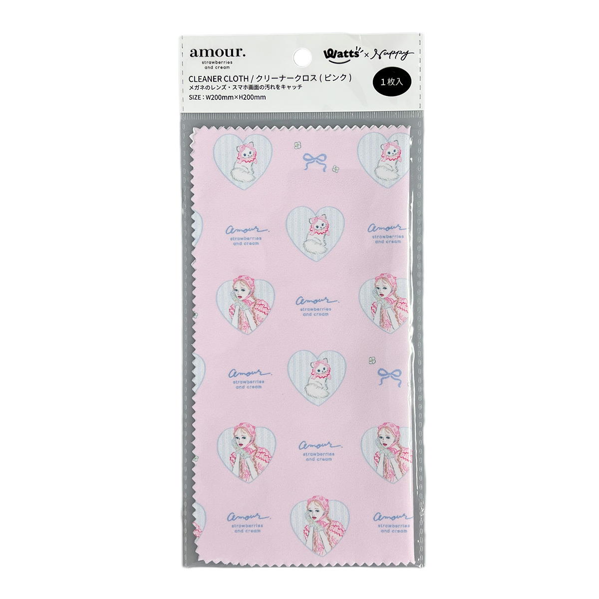 【OUTLET】NAPPYコラボ amour クリーナークロス ピンク 599241