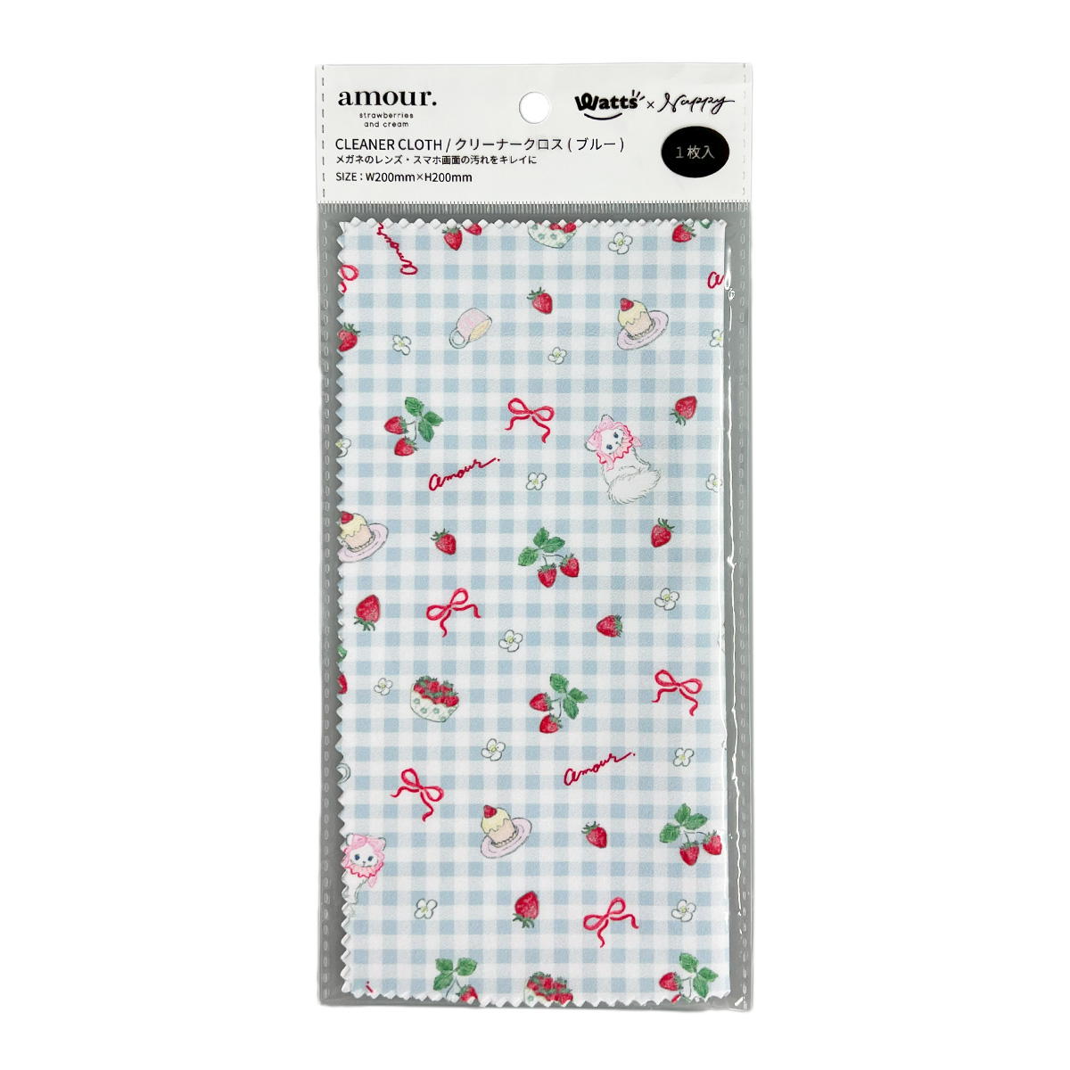 【OUTLET】NAPPYコラボ amour クリーナークロス ブルー 599242