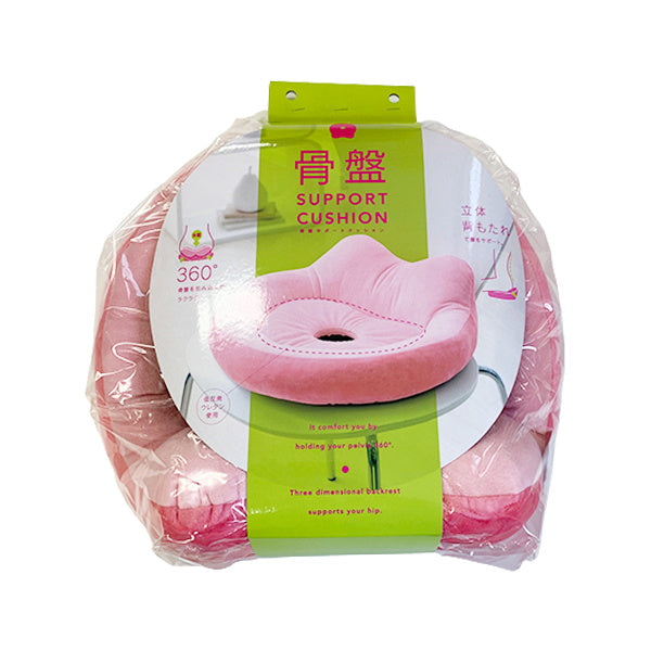 【OUTLET】骨盤サポートクッション コジット 座布団 骨盤矯正 姿勢 ゆがみ 腰痛対策 ピンク 600738