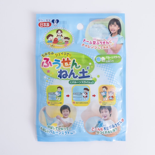 【在庫限り】ふうせん ねん土 060777