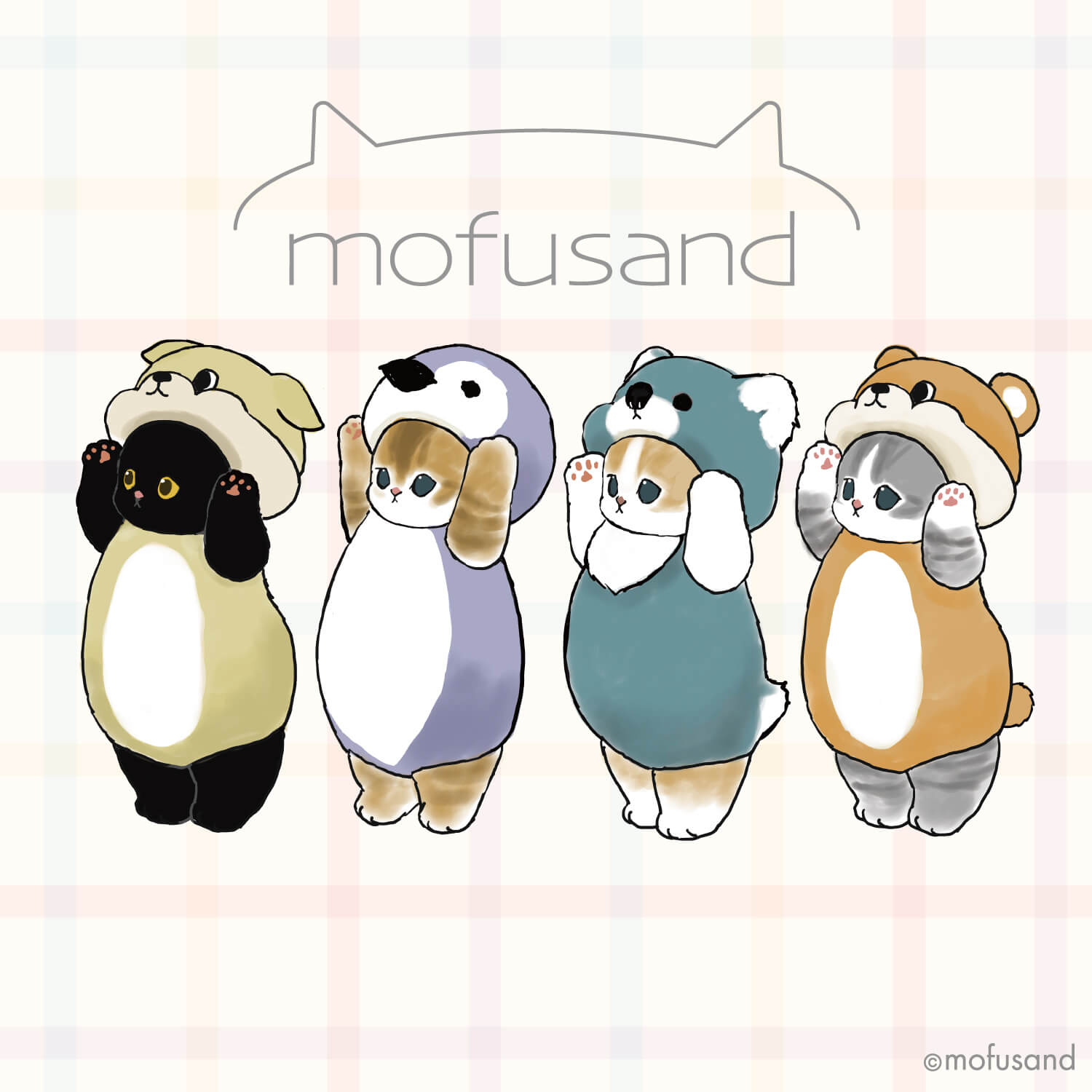 モフサンド