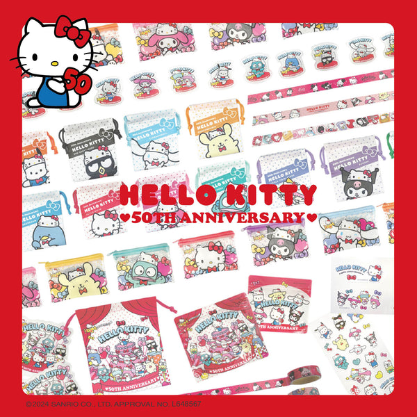 ハローキティ50周年を記念した限定アイテムが新登場！
