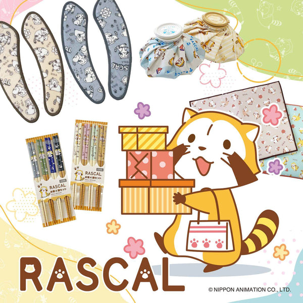 20250512_rascal_1500-