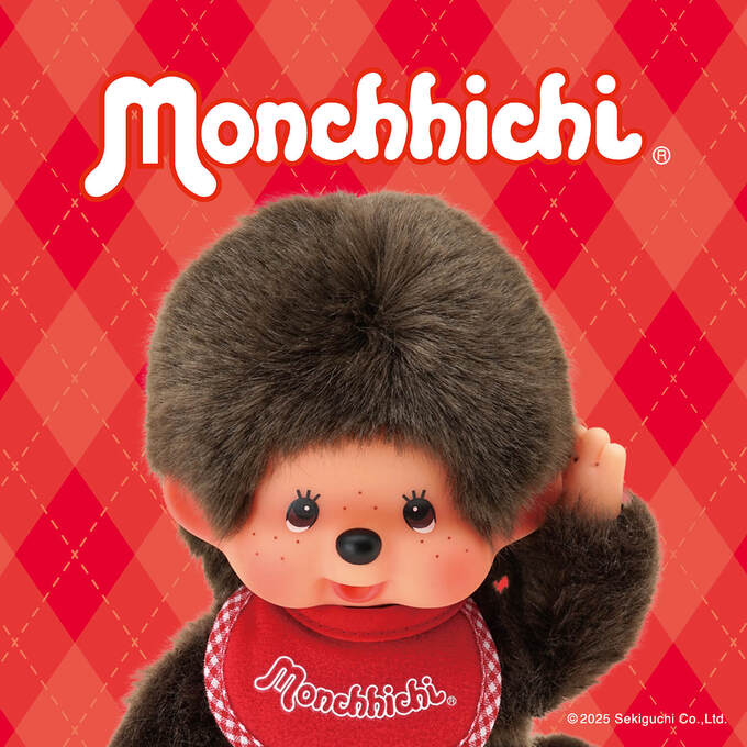 モンチッチ