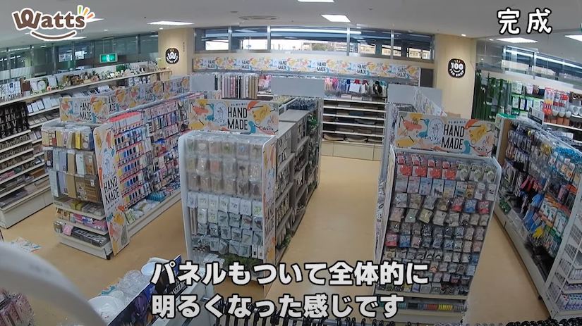 100均ワッツ京都六地蔵イズミヤ店クラフトコーナー改装編 改装風景すべて見せます！