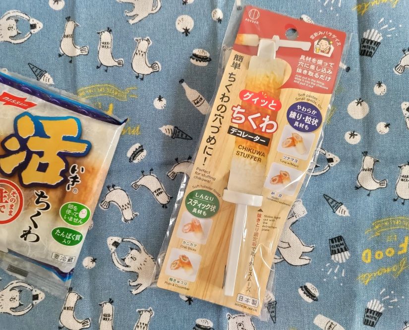 使える♪ 100均「ちくわデコレーター」