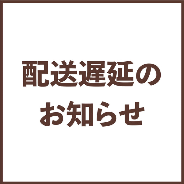 231222_tenko_t_1500-