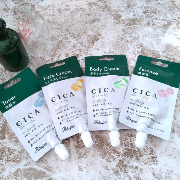 CICAのスキンケアがオール110円！ 使い切りサイズで旅行に便利