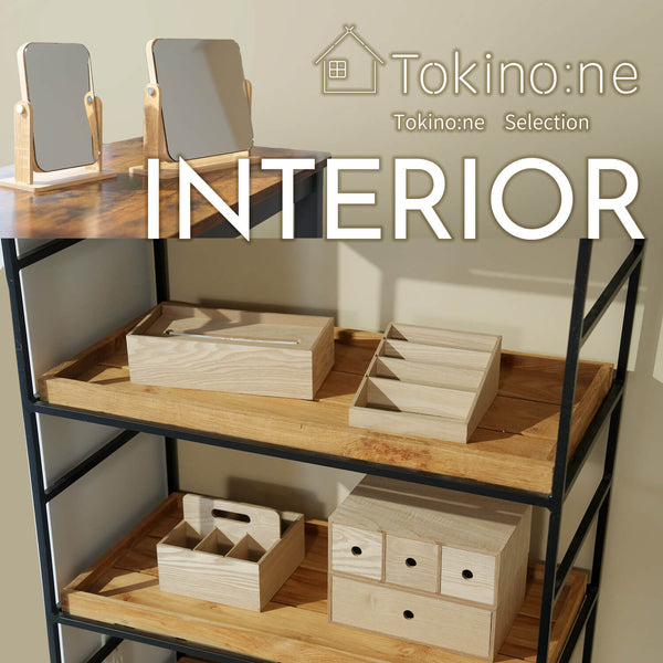 250303_tokinone-interior_1500-