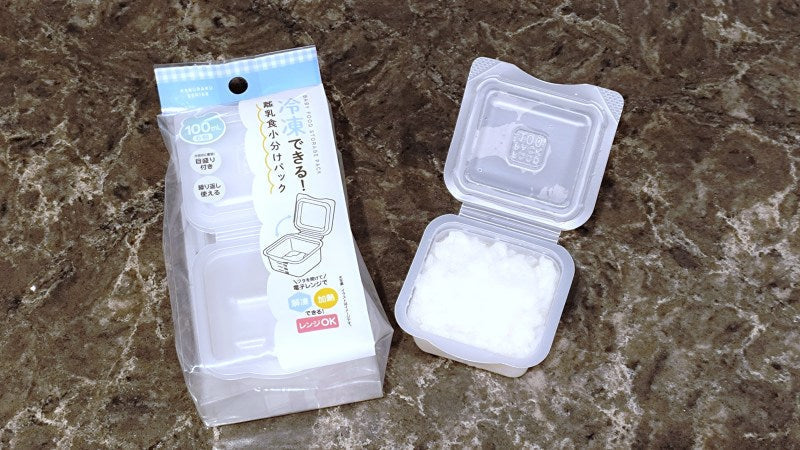 お弁当や介護食にも使える！ 100均の「冷凍できる離乳食小分けパック」