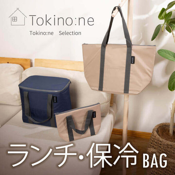 ランチバック　保冷バック　トートバック 楽天市場】【お買い物マラソン☆ポイント2倍】ランチバッグ トート