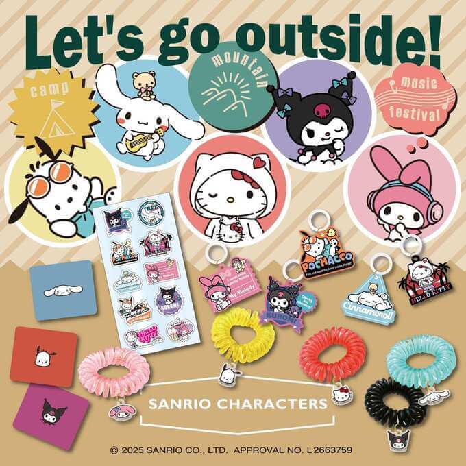 サンリオキャラクターズ