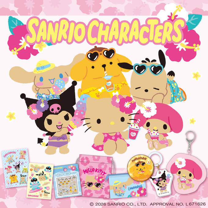 サンリオキャラクターズ の「日焼けシリーズ」が新登場！✨