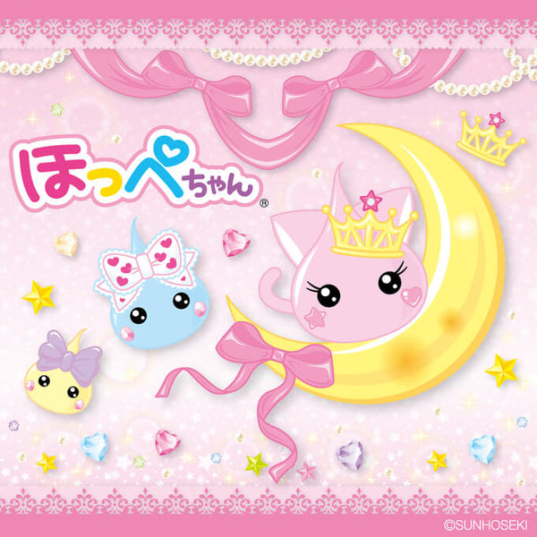 ぷにぷにキラキラ！「ほっぺちゃん」グッズが登場！