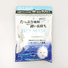 未使用】 KUSHI PACK フェイスマスク 11包入り 未使用】 KUSHI PACK 未使用】 KUSHI PACK フェイスマスク 11包入り 未使用】 KUSHI PACK