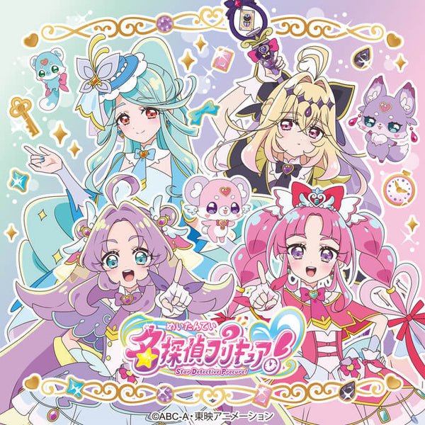 ［90円均一］ プリキュアオールスターズ seriaで完売の100円プリキュアグッズ！ワッツアプリで即購入可！店頭