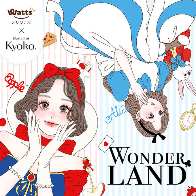 Watts × illustrator Kyoko. コラボ第2弾　アイテム一覧