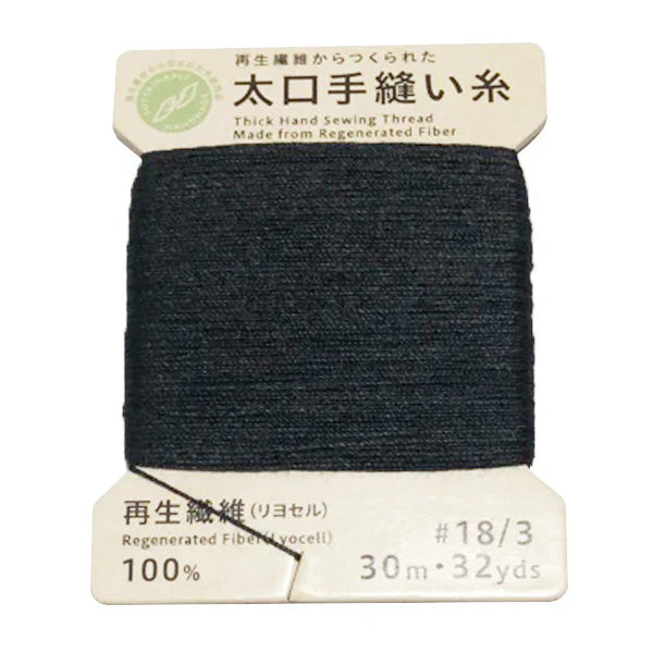 手芸道具の100均通販｜ワッツオンライン【公式】