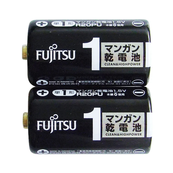 乾電池 まとめ売り 乾電池 コレクション - 国内のその他のブランド