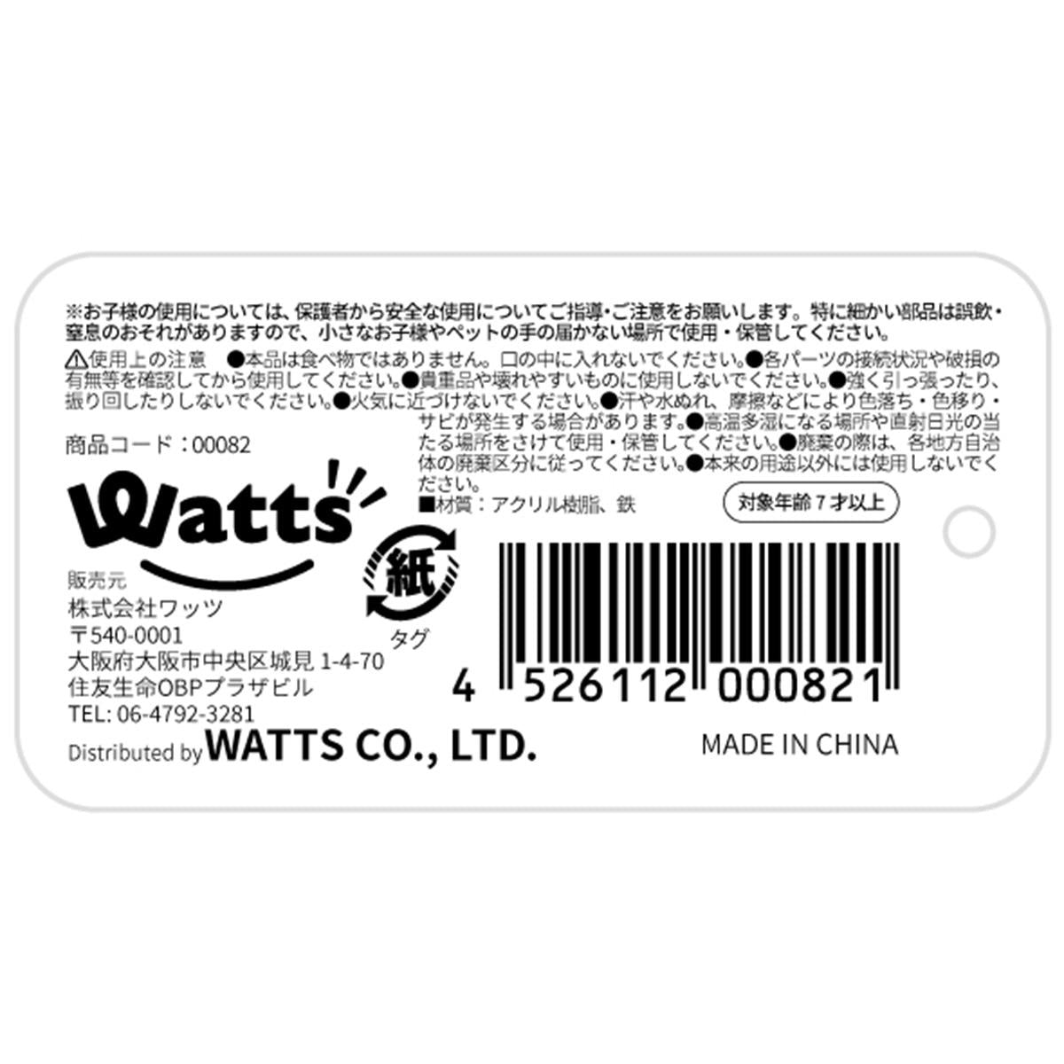 にこ商品 アクティバイタル 足袋型ソックス Activital PRO│アメフト用品専門店