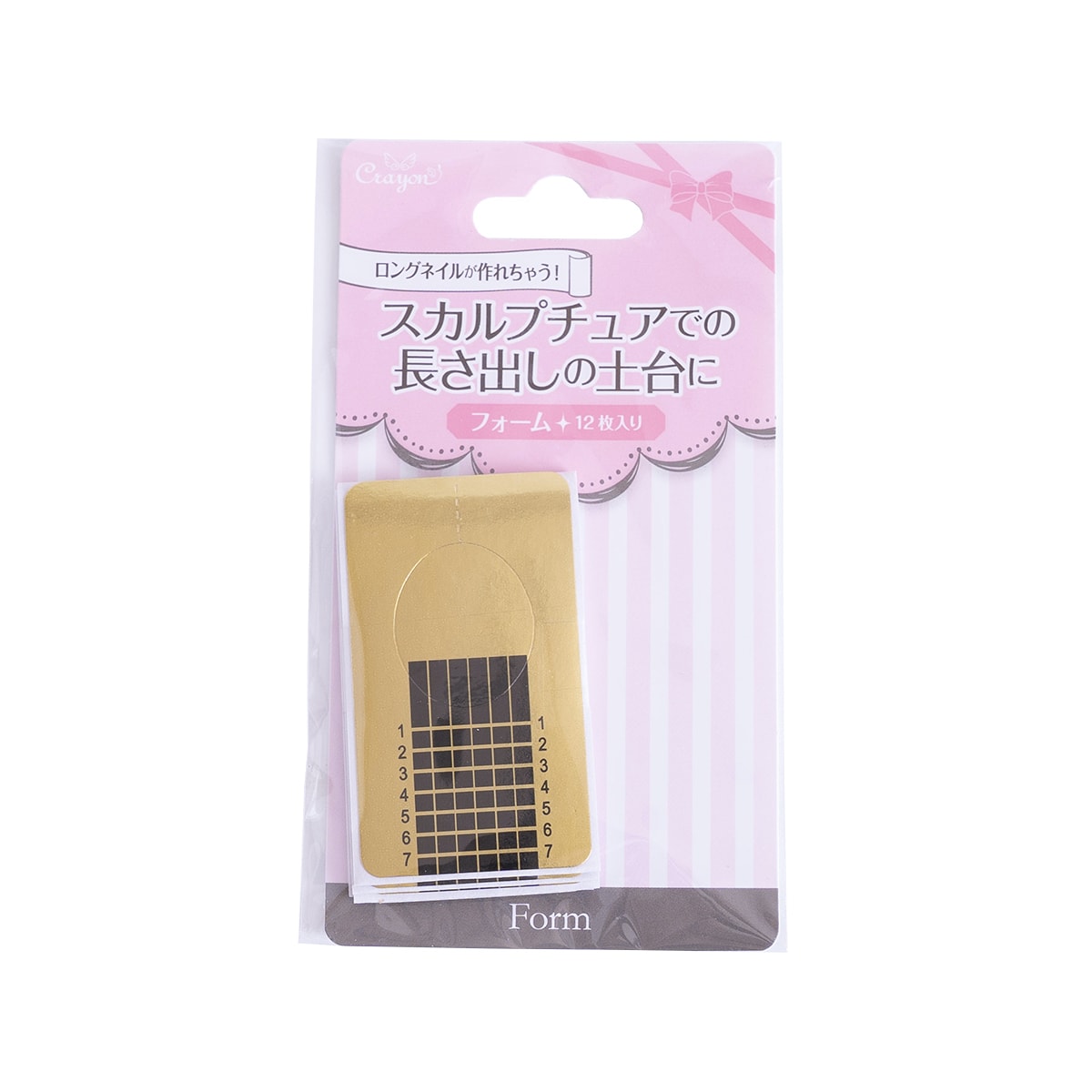 【OUTLET】ネイルフォーム 12P　001673