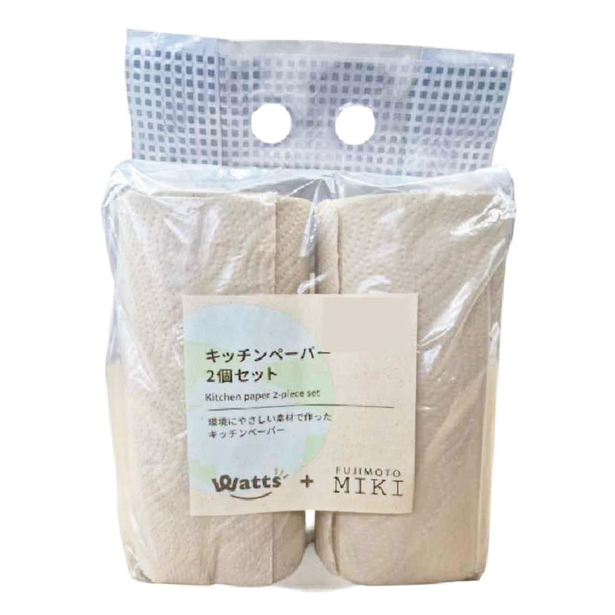 PB.藤本美貴コラボ キッチンペーパー2個セット 002300
