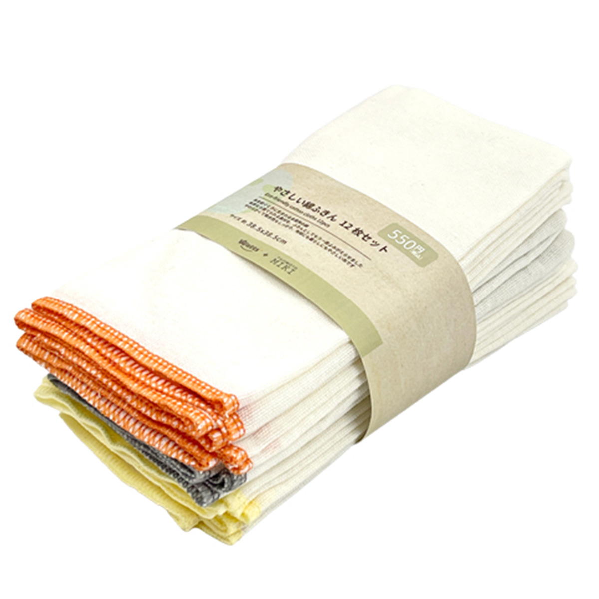 藤本美貴コラボ クロス・スポンジ・ふきんの100均通販｜ワッツ