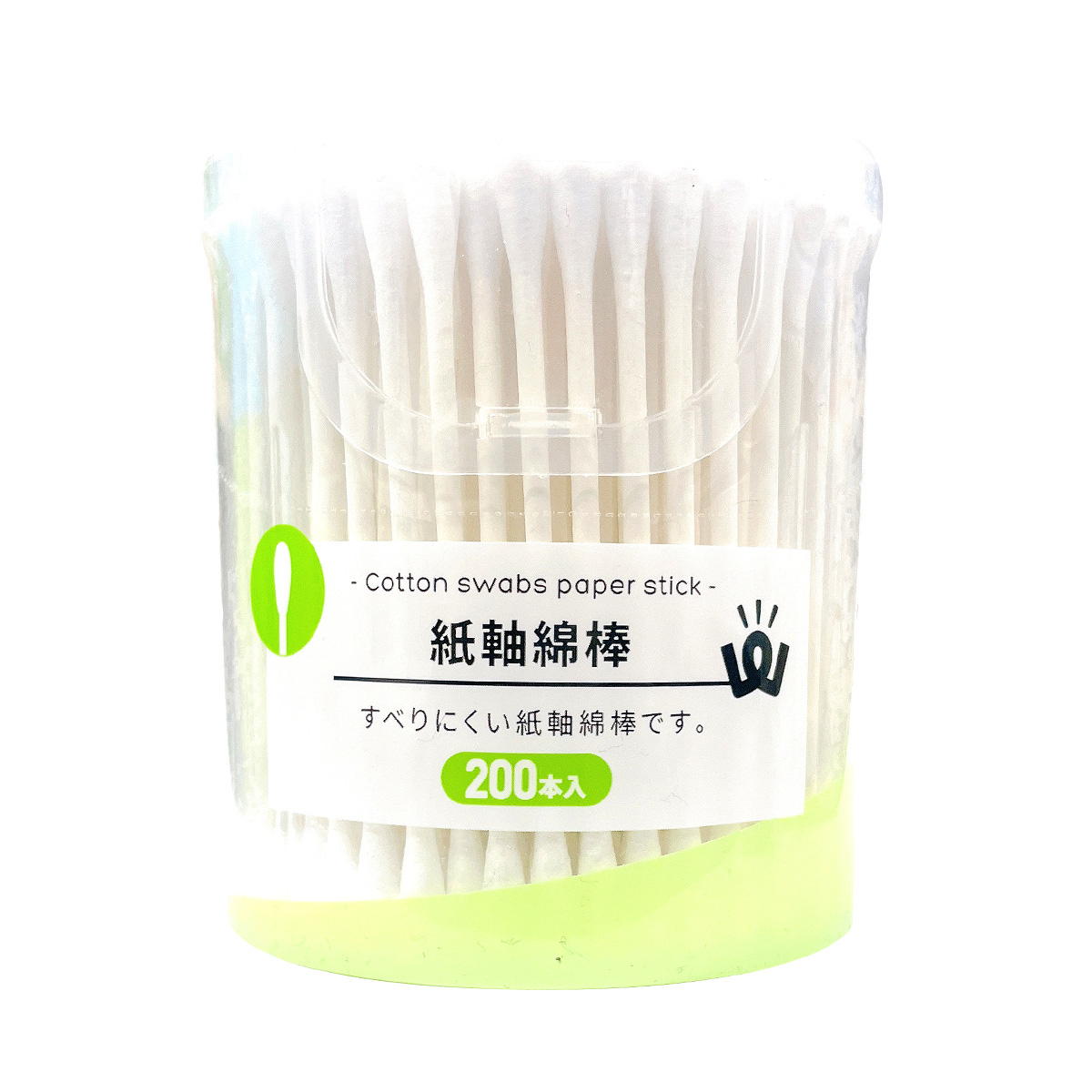 PB.紙軸綿棒 200本入 004402