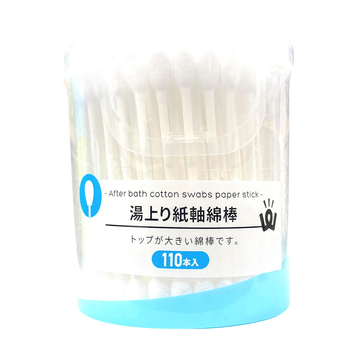 PB.湯上り紙軸綿棒 110本入 004403