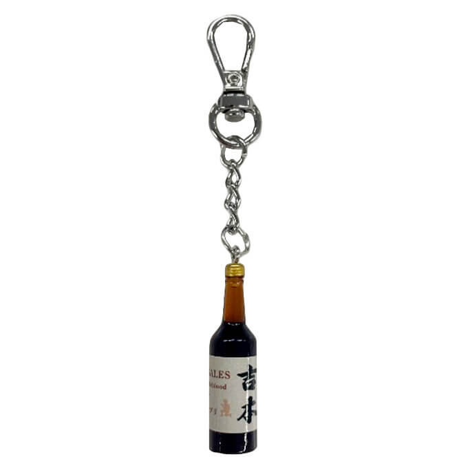 PB.営業-1グランプリコラボ ミニチュアボトルキーホルダー 吉本 004495