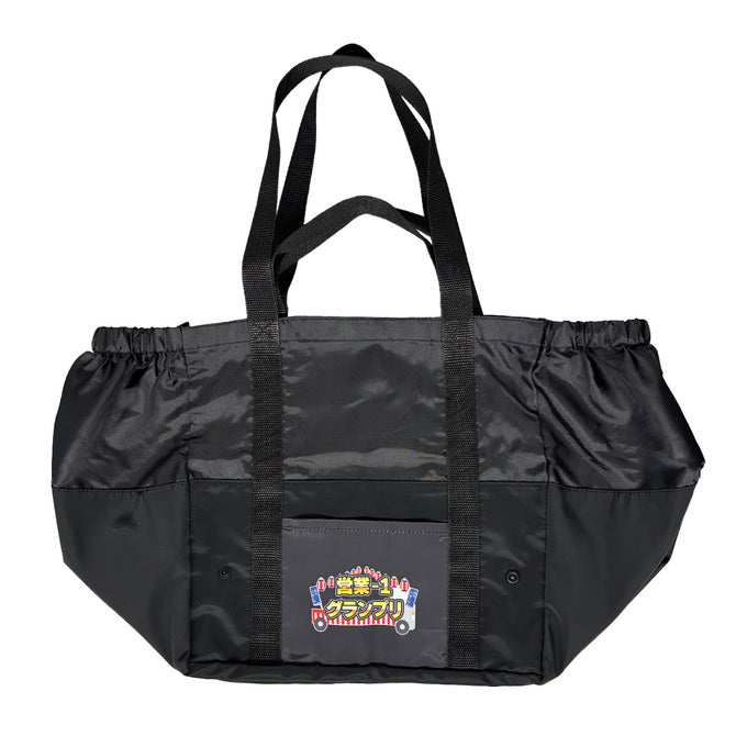 PB.営業-1グランプリコラボ お弁当が入れやすいバッグ BK 004634